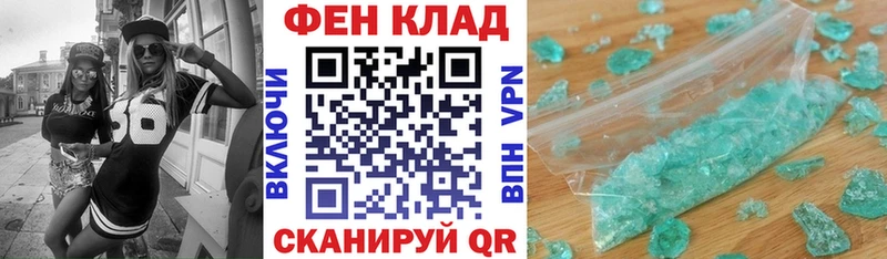 KRAKEN ссылки  где продают   Хадыженск  АМФЕТАМИН 97% 