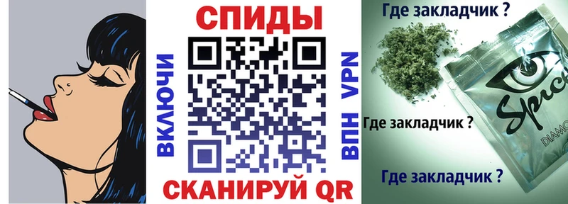 где продают   Хадыженск  Бутират GHB 