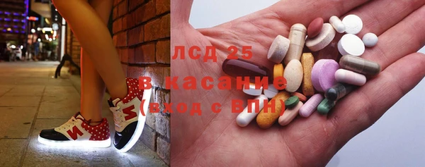 меф VHQ Абдулино