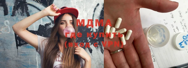 mix Алексин