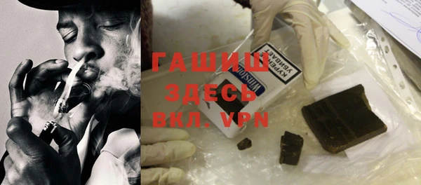 скорость mdpv Алексеевка