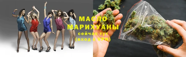 меф VHQ Абдулино
