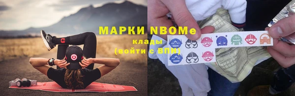 прущие крисы Абаза