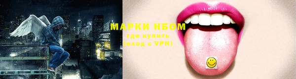 меф VHQ Абдулино