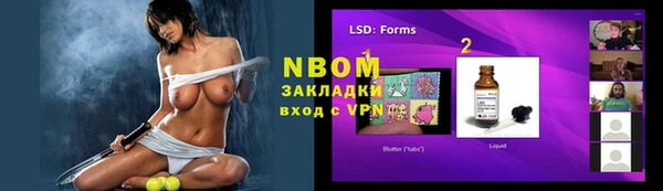 меф VHQ Абдулино