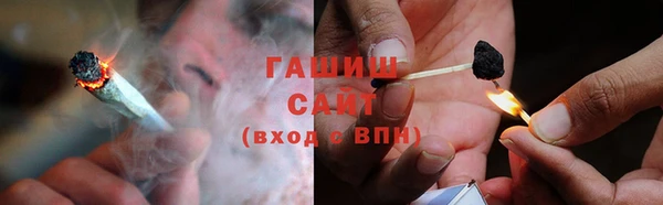 меф VHQ Абдулино