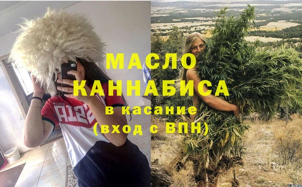 прущие крисы Абаза