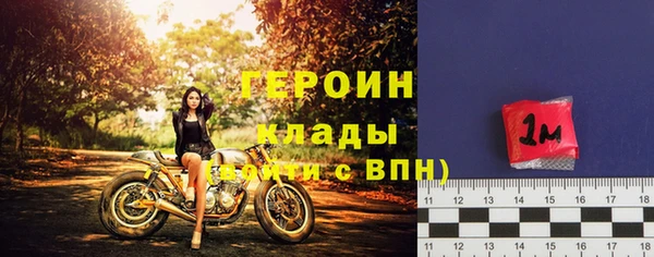 прущие крисы Абаза