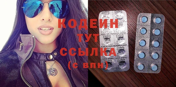 меф VHQ Абдулино