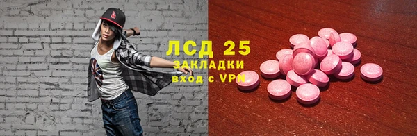 скорость mdpv Алексеевка