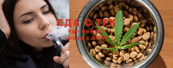 прущие крисы Абаза