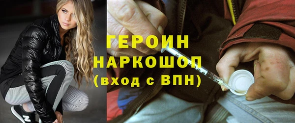 меф VHQ Абдулино