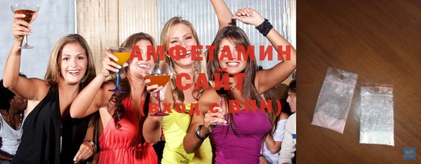 spice Абинск