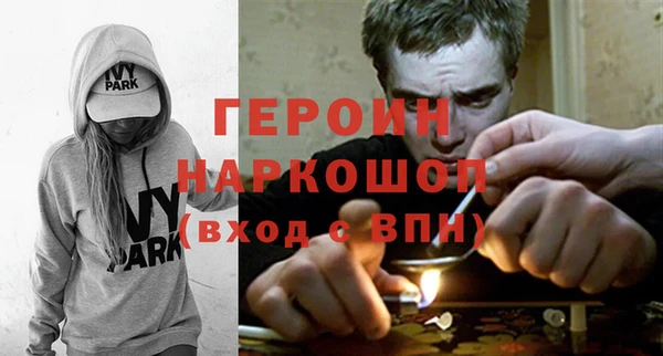 прущие крисы Абаза