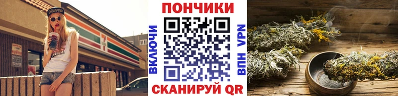 МЕГА зеркало  Хадыженск  Марихуана AK-47  продажа наркотиков 